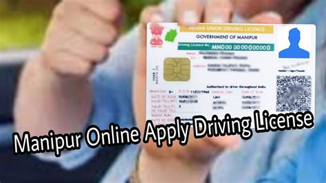 manipur driving licence smart card|driving licence renewal manipur.